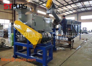 Plastic PP PE HDPE Milk Bottle Drum Crushing Washing Recycling Line