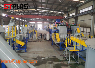 Waste Plastic Pet Bottle Flakes Crushing Washing Drying Recycling Machine