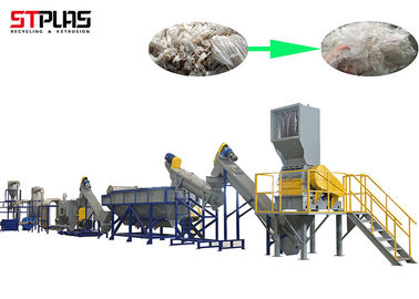 Custom Plastic Waste Recycling Machine Waste Film Plastic Garbages Washing