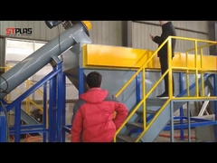 สายล้างขวด PET