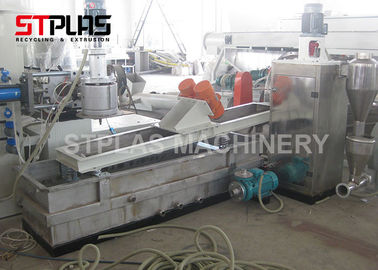 BOPP PP PE Film Plastic Recycling Pellet Machine With Compactor Feeder