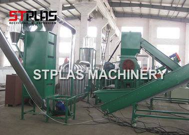 Powerful Plastic Scrap Washing Machine / Large Plastic Film Washing Line