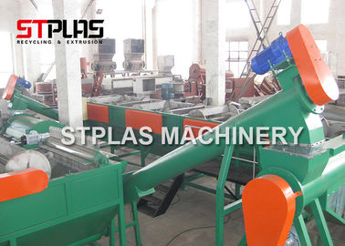 Powerful Plastic Scrap Washing Machine / Large Plastic Film Washing Line