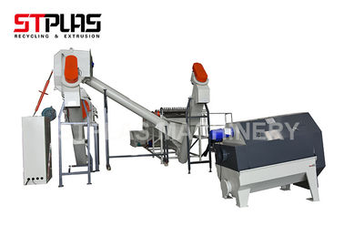 Eco Friendly Plastic Washing Recycling Machine With Stable Performance