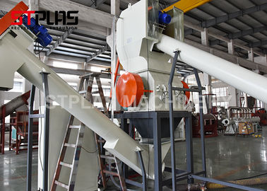 Eco Friendly Plastic Washing Recycling Machine With Stable Performance