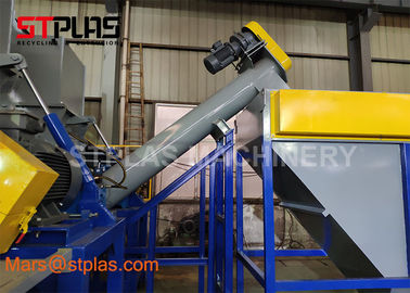 Plastic PP PE HDPE Milk Bottle Drum Crushing Washing Recycling Line