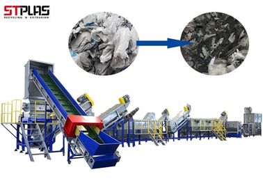 OEM Plastic Film Washing Recycling Machine Waste PE / PP Woven Bag Washing Line