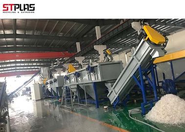 OEM Plastic Film Washing Recycling Machine Waste PE / PP Woven Bag Washing Line