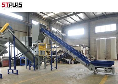 OEM Plastic Film Washing Recycling Machine Waste PE / PP Woven Bag Washing Line