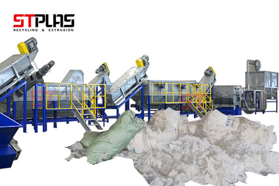 เครื่องล้างฟิล์มพลาสติกสีตามสั่ง Small Plastic Recycling 60mm