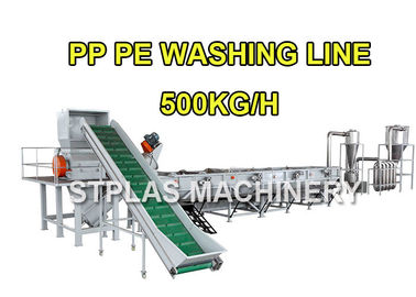 PP PE เครื่องซักผ้าพลาสติกเครื่องซักผ้าสำหรับขวดสูญเสีย / ถุง / ภาพยนตร์