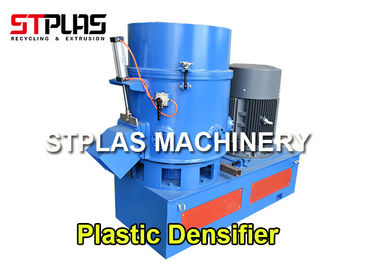 อุตสาหกรรมพลาสติก Agglomerator เครื่องพลาสติก Densifier สำหรับ PE PP Film / PET Fibre